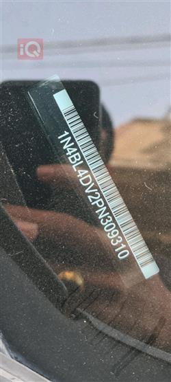 نيسان ألتيما